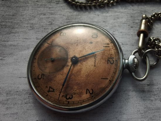 Часы карманные Молния 1955г.