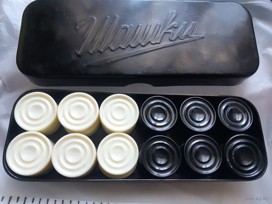 Шашки карболит бакелит СССР