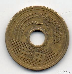 ГОСУДАРСТВО ЯПОНИЯ. 5 ЙЕН 1991. Акихито (Хэйсэй).
