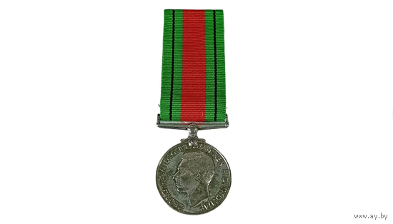 Медаль обороны Великобританского Союза 1939-1945 иностранная награда - реплика