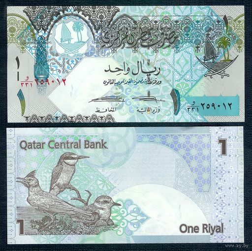 Катар 1 риал 2008 год, UNC