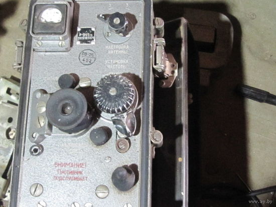 Радиостанция р 105 с пломбой, САМОВЫВОЗ