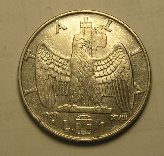 Италия, 1 Лира 1939 не магнит