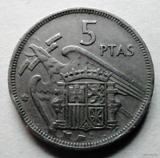 5 песет 1957 (58) Испания