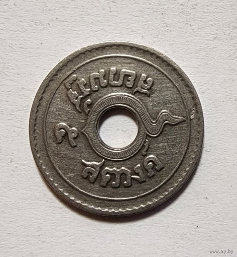 Таиланд 5 сатангов, 1926