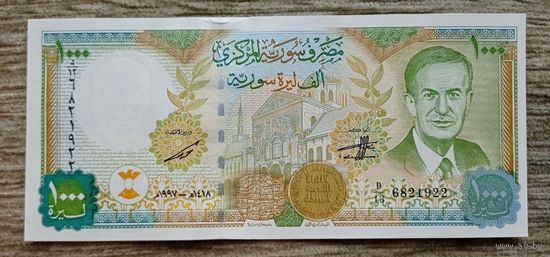 Werty71 Сирия 1000 фунтов Асад 1997 UNC банкнота