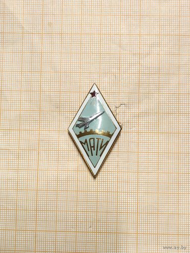 Ромб МАТИ.   накладной.