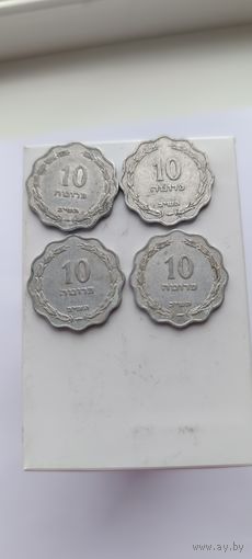10 прут Израиль 1952 года. Лот состоит из 4-х монет. Монеты не чищены. 1421/2222
