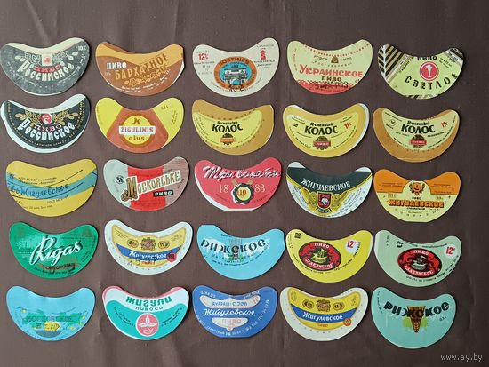 Пивные этикетки, цена за 1 шт., см. описание лота (3653)