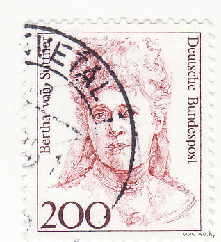 Берта фон Саттнер (1843-1914), австрийский писатель 1991 год