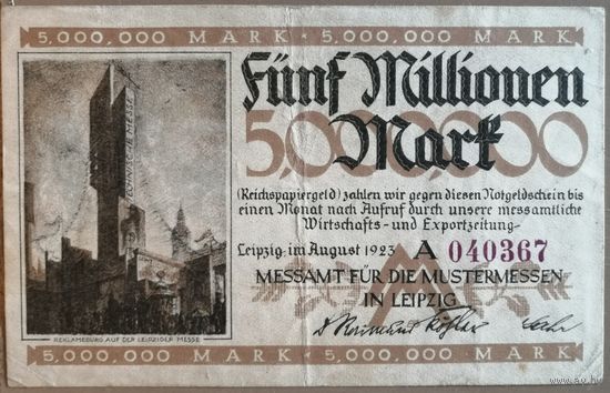 Германия 5000000 миллионов марок 1923 г Лейпциг (Leipzig) 3083.с. А #6, VF+