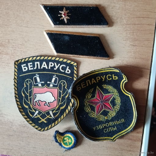 Нашивки петлицы и пр..