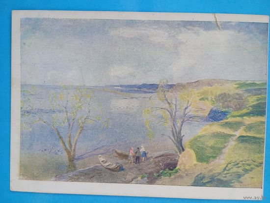 1933. Белянин. Весна на Волге. ИЗОГИЗ