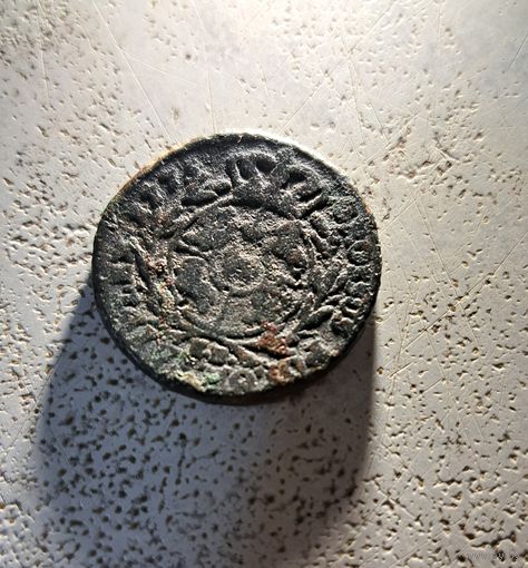 3 гроша 1775 г. Станислав Август.