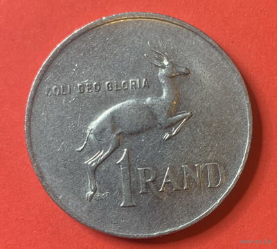 ЮАР, 1 ранд 1983г.