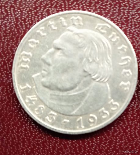 2 марки 1933А. Мартин Лютер