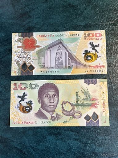 ПАПУА-НОВАЯ ГВИНЕЯ 100 КИНА 2026 ГОД P 59 UNC ПРЕСС