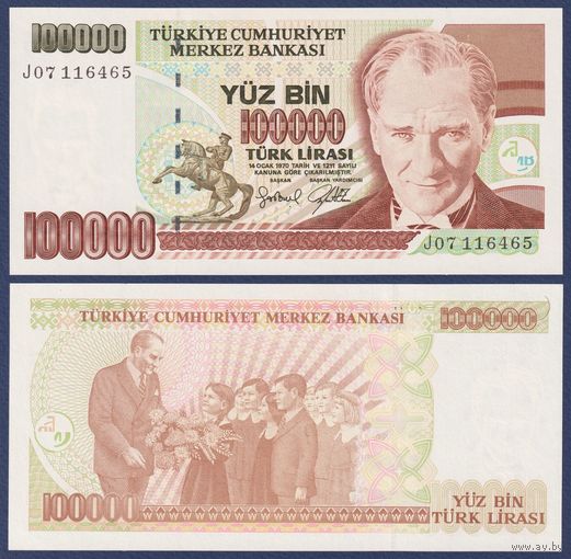 Турция, 100000 лир 1970 г., P-206(2) (G52, президент Мустафа Кемаль Ататюрк), UNC