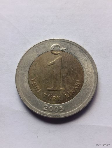 Турция. 1 лира 2005 года. (4).