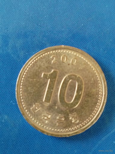 Южная Корея 10 вон 2007