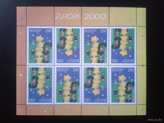 2000 Европа** м/лист