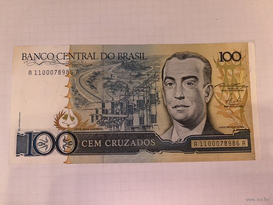 Бона 100 крузадо Бразилия