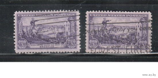 США-1951, (Мих.621), гаш. , Война, Армия, Вашингтон (одиночка),цена за 1 м на выбор