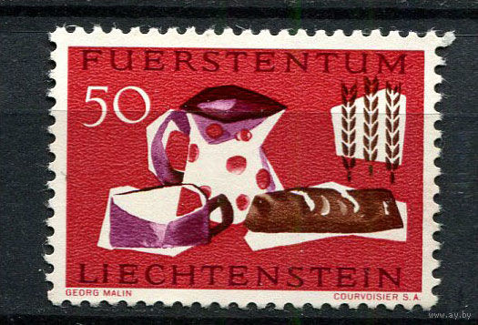 Лихтенштейн - 1963 - Кампания против голода - [Mi. 432] - полная серия - 1 марка. MNH.