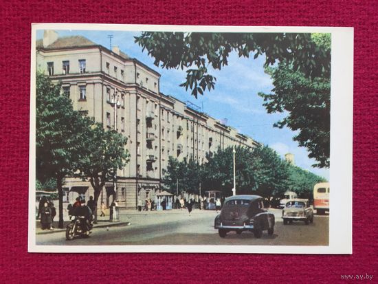 Могилев. Первомайская улица. Ананьины 1963 г. Чистая.