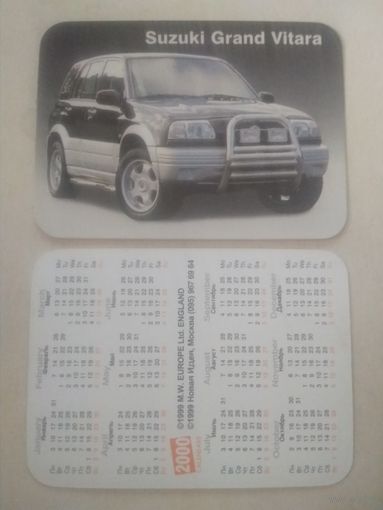 Карманный календарик. Автомобиль. 2000 год