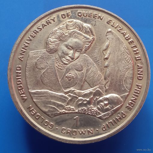 Гибралтар 1 крона 1997