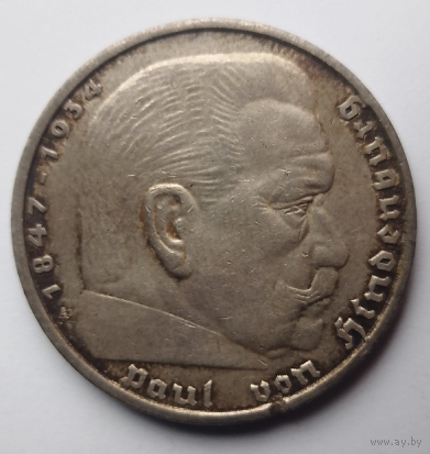 5 рейхсмарок Германия  1935 г. Пауль фон Гинденбург