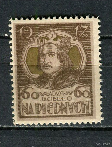 Польша - 1917 - NA BIEDNICH 60 - 1 марка. MNH.  (Лот 47HA)-T4P45