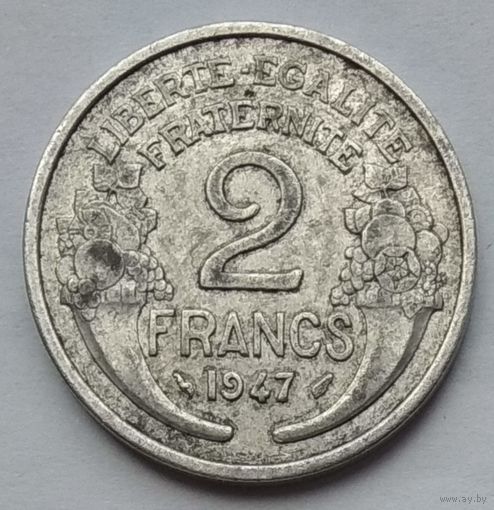 Франция 2 франка 1947 г.