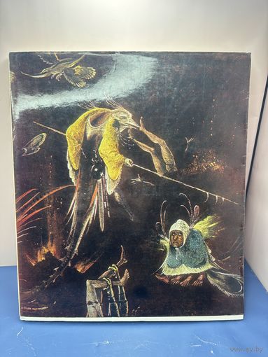 Альбом Баварские государственные собрания картин Мюнхен 1972 г.