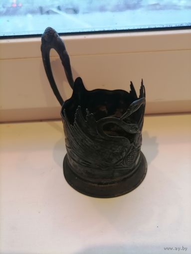 Подстаканник лебеди. Ссср. 40е. Серебро