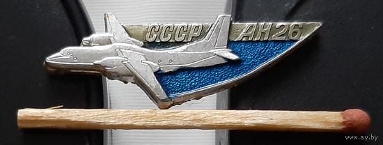 АН-26. Ад-43