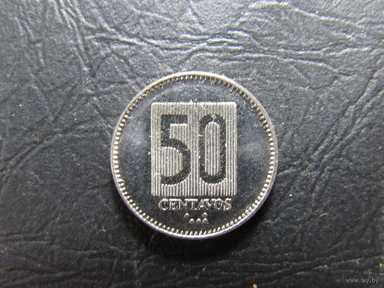 Эквадор. 50 сентаво, 1988. С 20 копеек. Распродажа коллекции. Смотрите другие лоты.