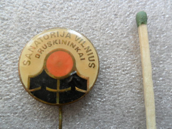 Санаторий Вильнюс