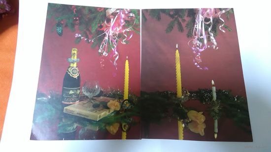 С Новым годом!