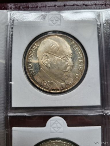 50 шиллингов 1970 Серебро 20 грамм 900 пробы 0,579 унции! Австрия 100 лет со дня рождения Карла Реннера! ВОЗМОЖЕН ОБМЕН!
