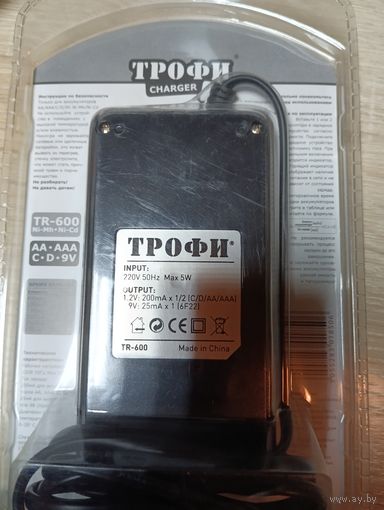 Универсальное подзарядное устройство Трофи