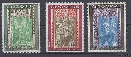 Живопись. Религия. Андорра. 1971. 3 марки. Michel N 235-237 (5,0 е)
