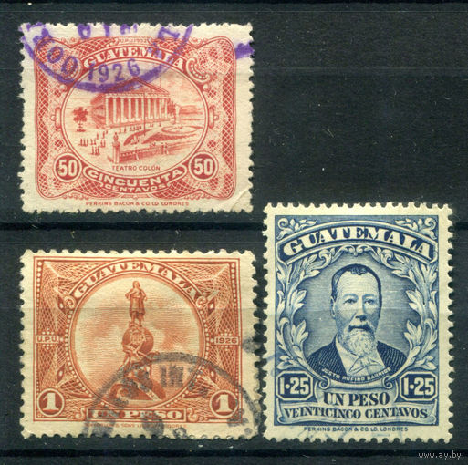 Гватемала - 1924г. - национальные символы, известные люди - 3 марки - гашёные. #4-W1-103-A-1