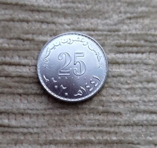 Werty71 Оман 25 байз 2020 байс