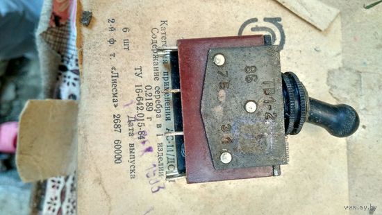 Тумблер ТП1-2