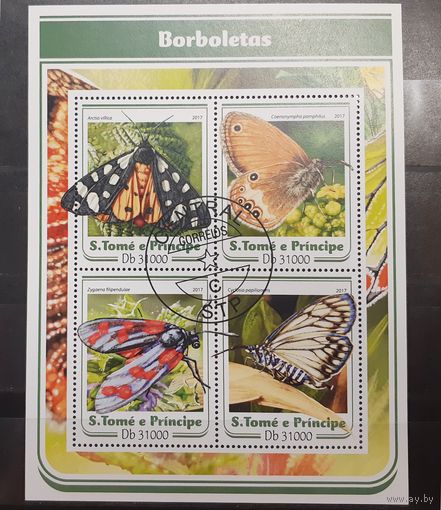 Сен-Томе и Принсипи. 2017 год. Фауна. Бабочки. Блок (4 марки) (194)