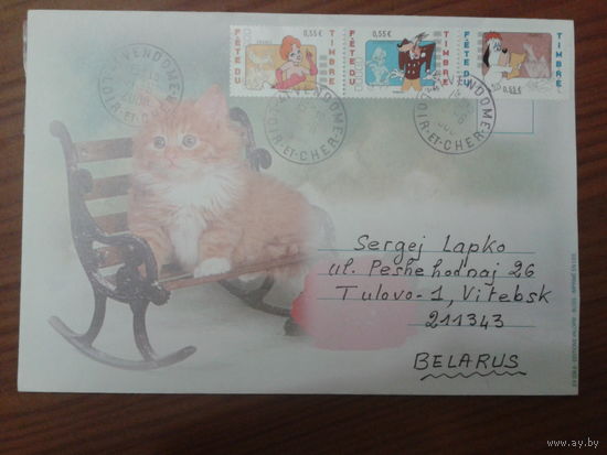 Франция 2008 художественный конверт, прошедший почту