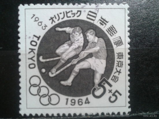 Япония, 1963. Олимпийские игры в Токио, хоккей с мячом