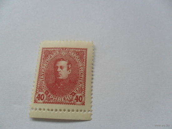 Украина, Петлюра